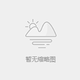 XXXXX報(bào)告